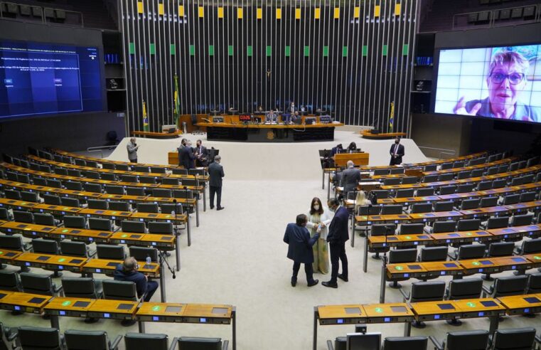 Câmara dos Deputados inicia debate sobre a PEC Emergencial