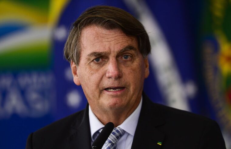 Com Estadual desativada, PMB de MS aguarda troca de nome e definição sobre Bolsonaro