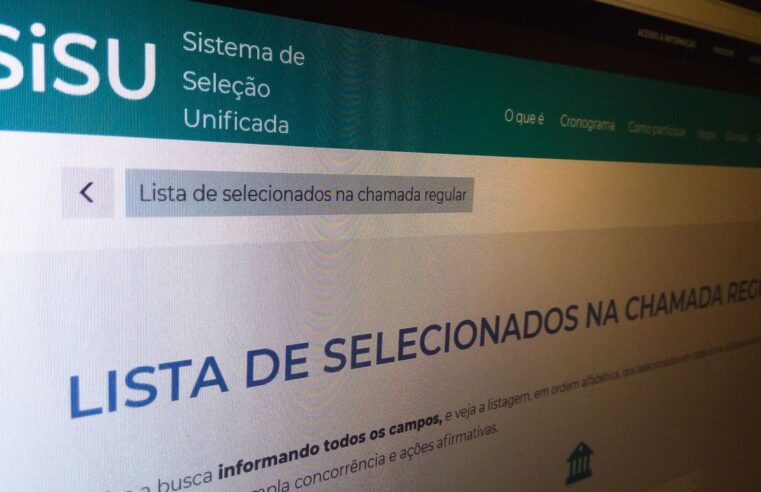 Sisu: terminam hoje os prazos para matrículas na primeira convocação