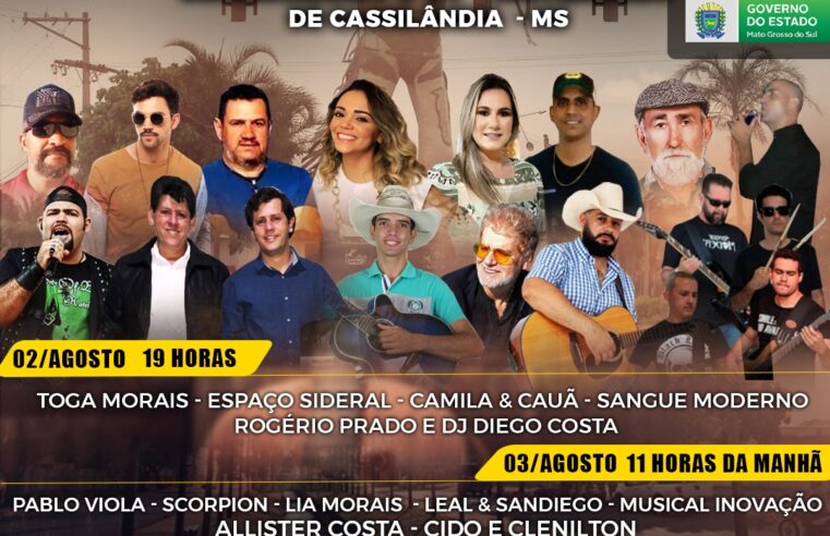 Confira os cantores que participarão da live solidária em comemoração ao 67° aniversário de Cassilândia