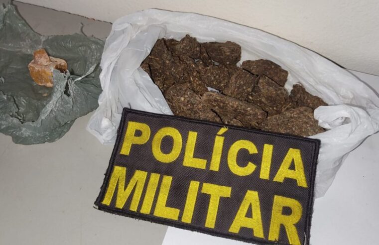 Ao averiguar crime de furto, Polícia Militar acaba prendendo dupla por tráfico de drogas em Cassilândia