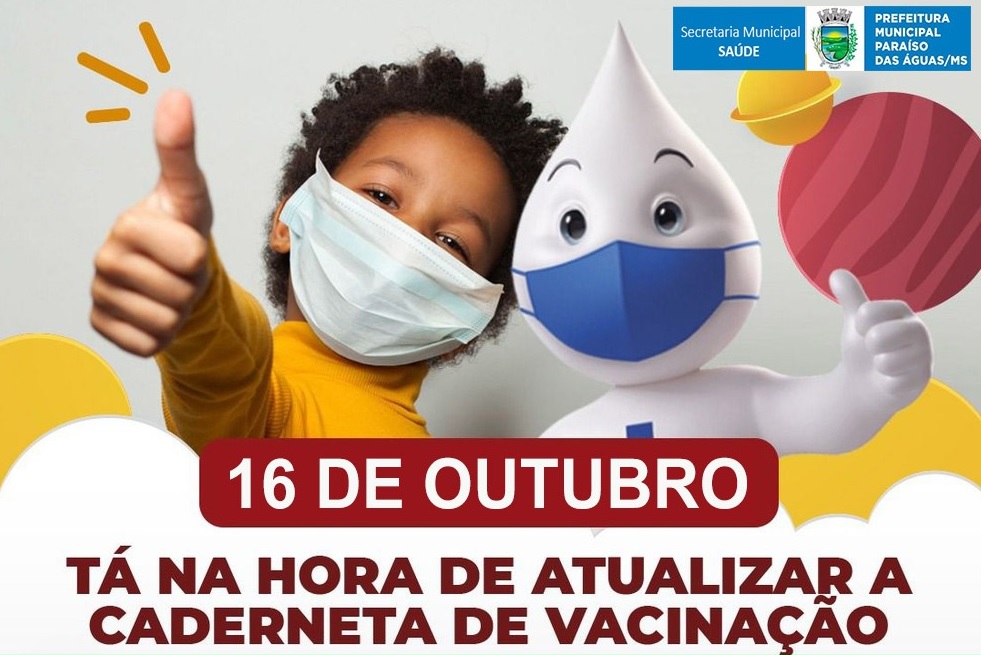 Está acontecendo o Dia de D da Campanha de Multivacinação de Crianças e Adolescentes. Confira os locais de vacinação na região