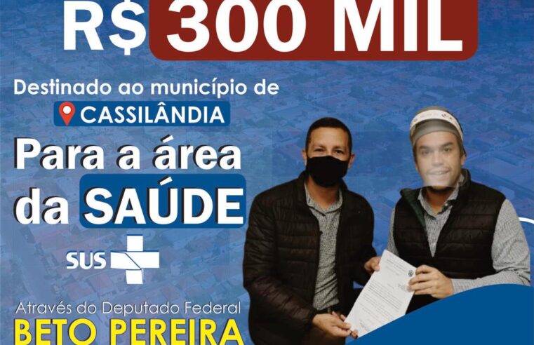 VEREADOR LEANDRO SOUZA SOLICITA EMENDA PARLAMENTAR PARA SECRETARIA MUNICIPAL DE SAÚDE