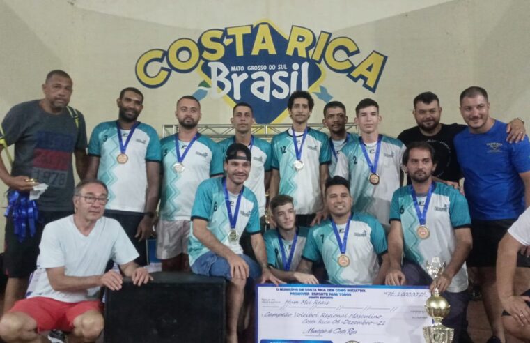 Equipes Masculina e Feminina de Voleibol de Cassilândia são campeões da 1ª Copa Verão Mão de Ouro de Voleibol