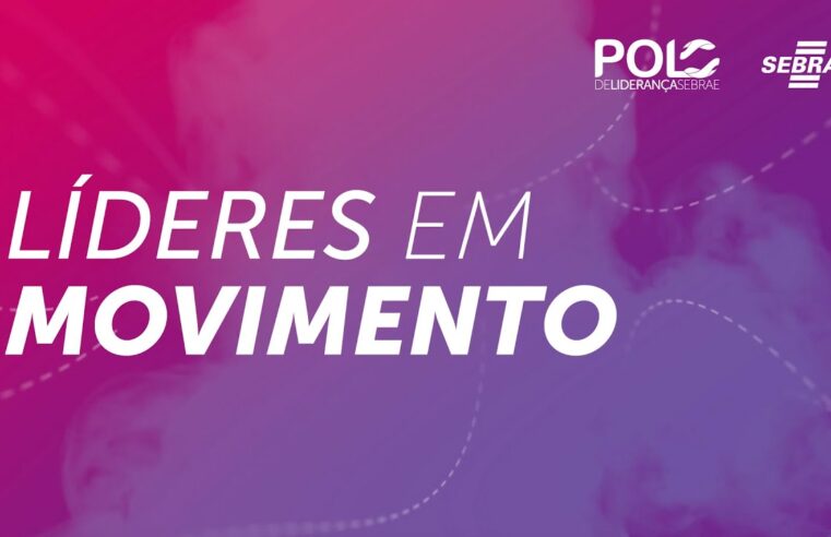 MS realizou encontro Líderes em Movimento pela primeira vez