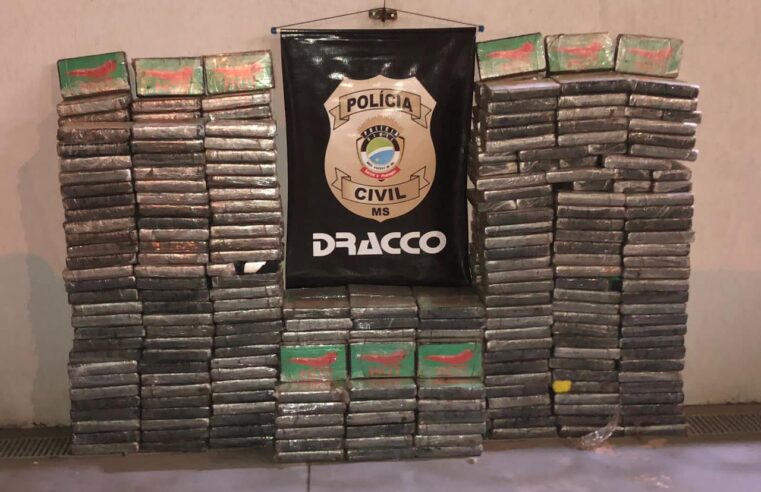 DRACCO intercepta meia tonelada de cocaína na MS-040. Maior apreensão de MS foi avaliada em mais de R$ 60 milhões