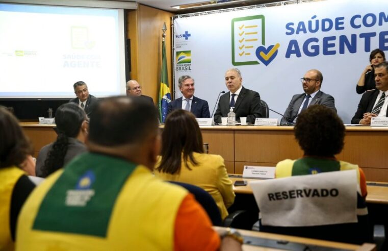 Saúde lança programa que pode capacitar 200 mil agentes comunitários