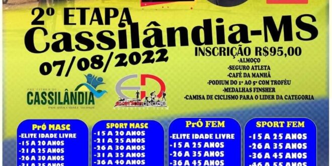 COPA ED ADVENTURE de MTB 2ª Etapa Cassilândia – MS