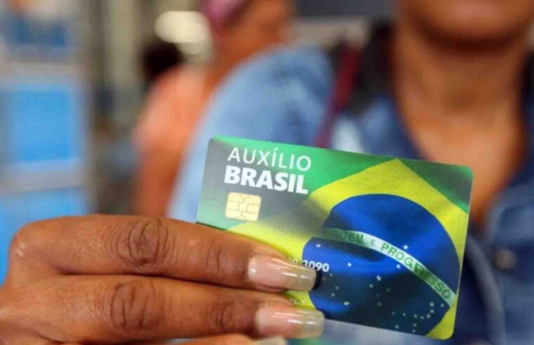 Auxílio Brasil de R$ 800? Saiba como beneficiário poderá receber valor