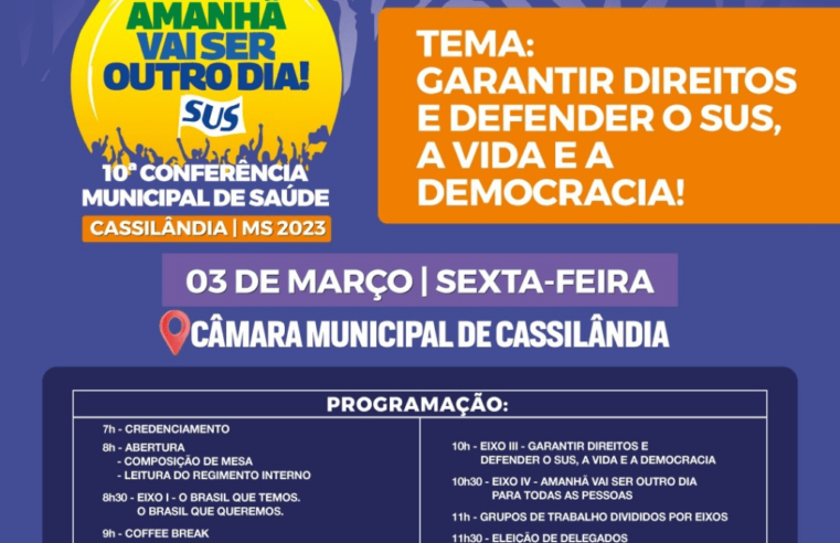 10ª Conferência Municipal de Saúde será realizada nesta sexta-feira 03