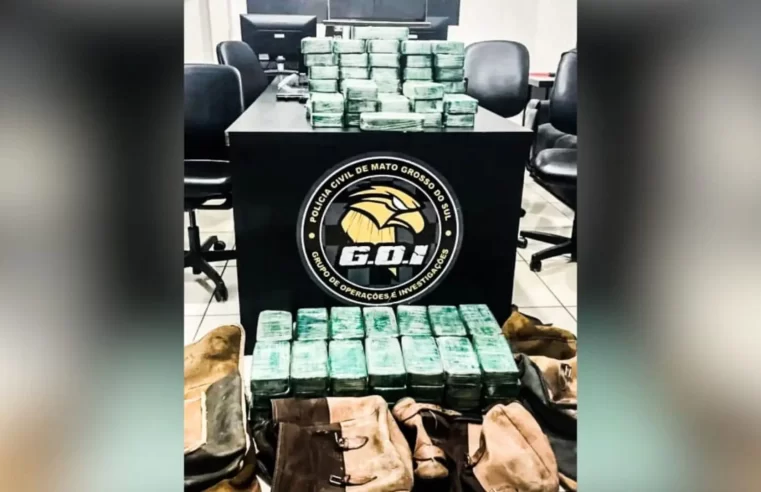 Grupo criminoso com cocaína avaliada em mais R$ 2 milhões é preso pela polícia em Campo Grande