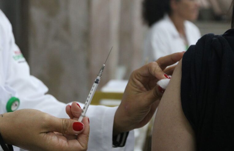 Covid-19: mais de 16 milhões de doses da vacina bivalente foram aplicadas no Brasil