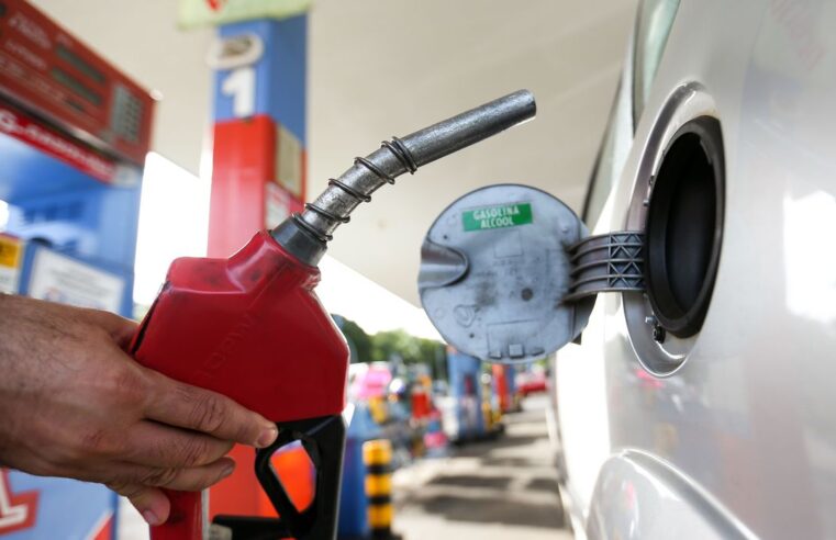 Preço dos Combustíveis cai nesta semana