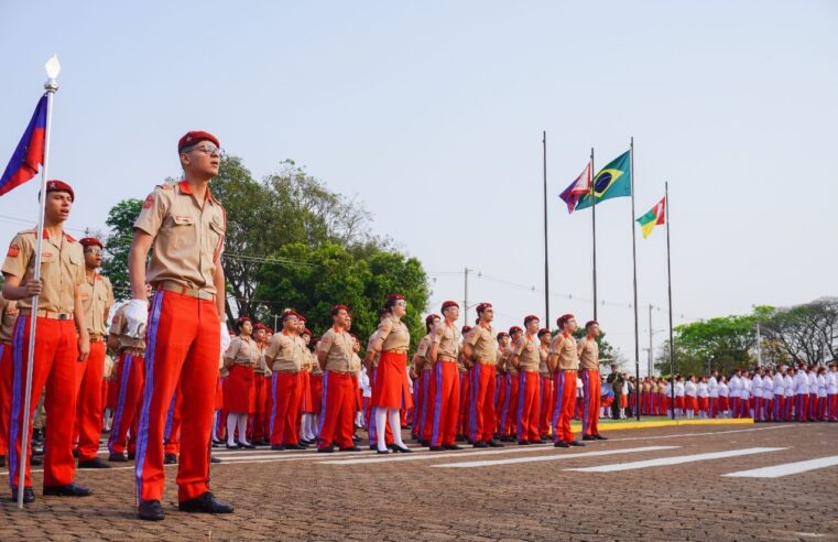 PMMS divulga edital para ingresso de dependentes de policiais militares no Colégio Militar de Campo Grande